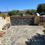 Domo * אורוסיי